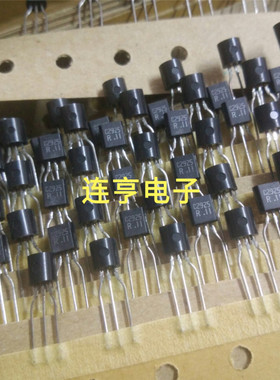 全新2SC2925-R   C2925