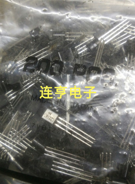 全新进口东芝2SC2216   C2216   TO-92