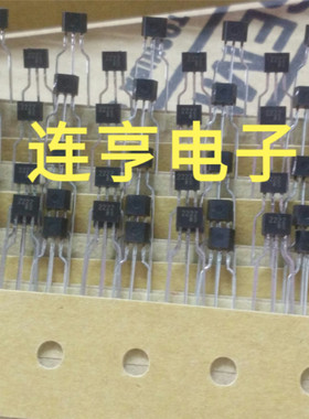 全新原装东芝RN2222    印2222