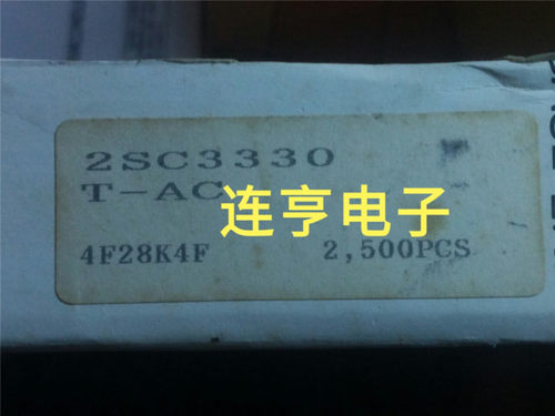 全新2SC3330T-AC   丝印3330    TO-92S