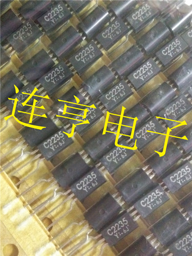 全新原装进口   2SA965-Y
