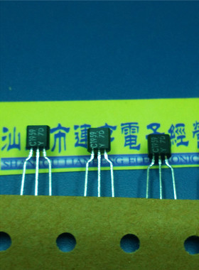 全新进口2SC1959-Y  C1959