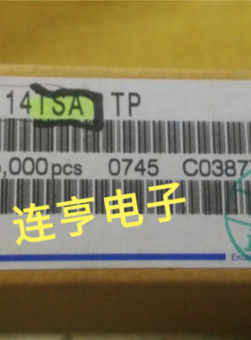 全新原装罗姆DTA114TSA    A114TS