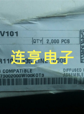 全新原装东芝1SV101   印V101  变容二级管TO-92S