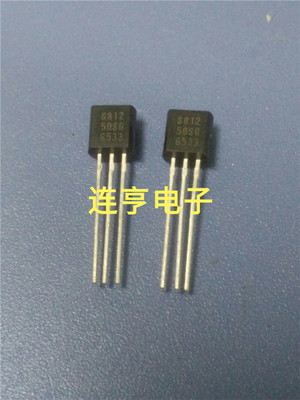 全新进口S-80721AL  S-80742AL  S-81240PG  S-80820AN