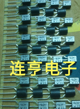 全新BFQ241   FQ241