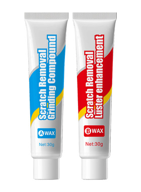 亚马逊速卖通汽车全色通用AB划痕蜡英文漆面刮痕膏擦痕修复赠品30