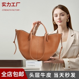 真皮单肩包百搭小众手提包皮质头层牛皮通勤感大容量 2025新款