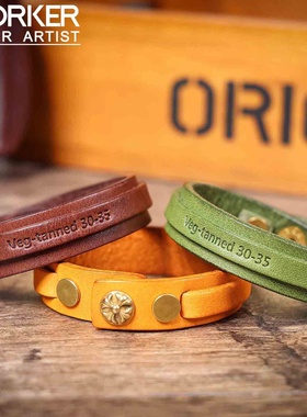 2025秋冬真皮手工情侣手环简约复古意大利头层牛皮日系植鞣牛皮