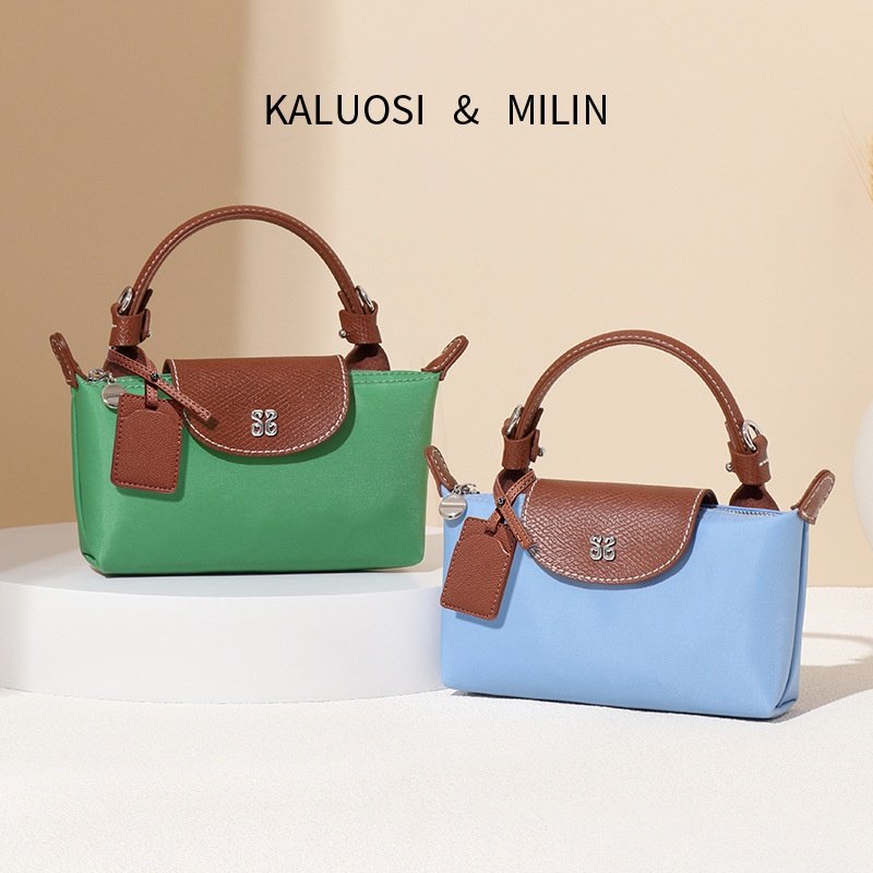 2026感小众迷你时尚饺子包百搭女士单肩斜挎包质感尼龙防水手提包,箱包皮具/热销女包/男包,小方包,淘宝优惠券,粉丝福利购,淘宝优惠卷