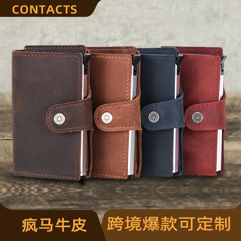 2025秋冬黑天使复古疯马牛皮时尚休闲卡包卡套RFID防盗刷自动真皮