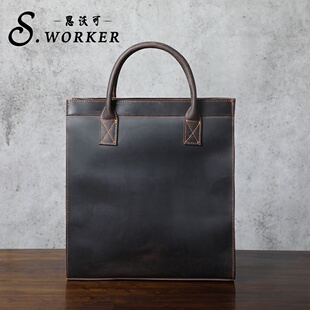 2026思沃可 简约经典公文包商务男士手提包竖款头层牛皮斜挎