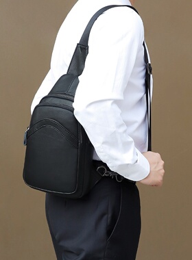 2026春夏新款休闲真皮胸包男款头层牛皮大容量防水7.9寸ipad包