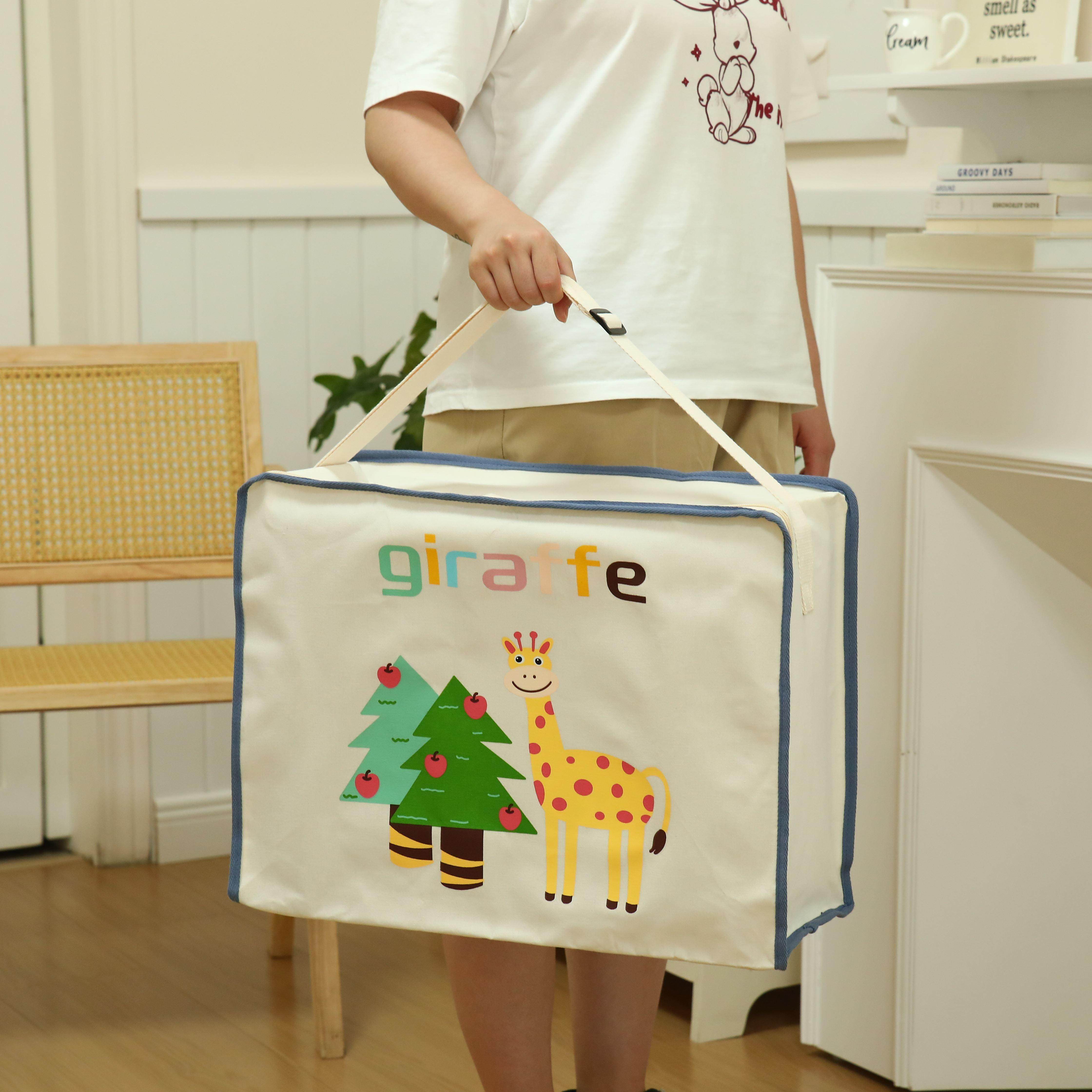 大容量幼儿园被子收纳袋防潮加厚儿童宝宝衣服棉被搬家打包行李袋