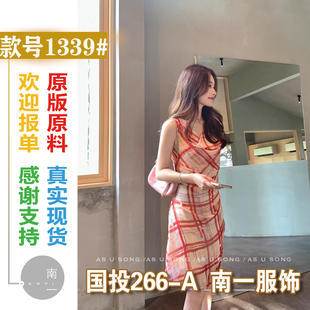 Hi美宋啊 Zélie泽莉 日常又漂亮红格荡领褶皱收腰无袖连衣裙女