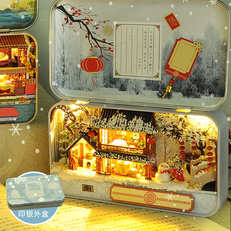 绝版款盒子剧场DIY小屋材料包成品四季春夏秋冬 生日礼物送女友