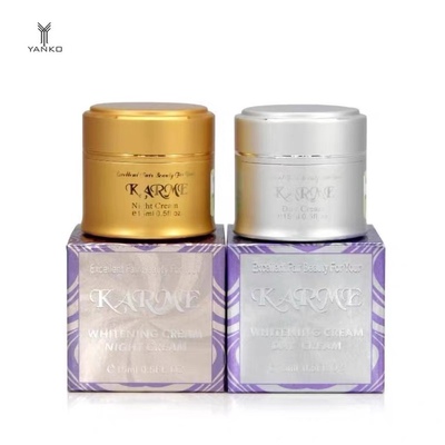 台湾原装正品巧美KARME日霜晚霜提亮肤色改善暗沉嫩肤美容院产品