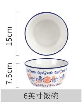 顺祥陶瓷欧式防烫碗盘碟耐高温