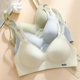 无钢圈一片式 0.5厘米薄杯 少女文胸收副乳聚拢性感内衣605