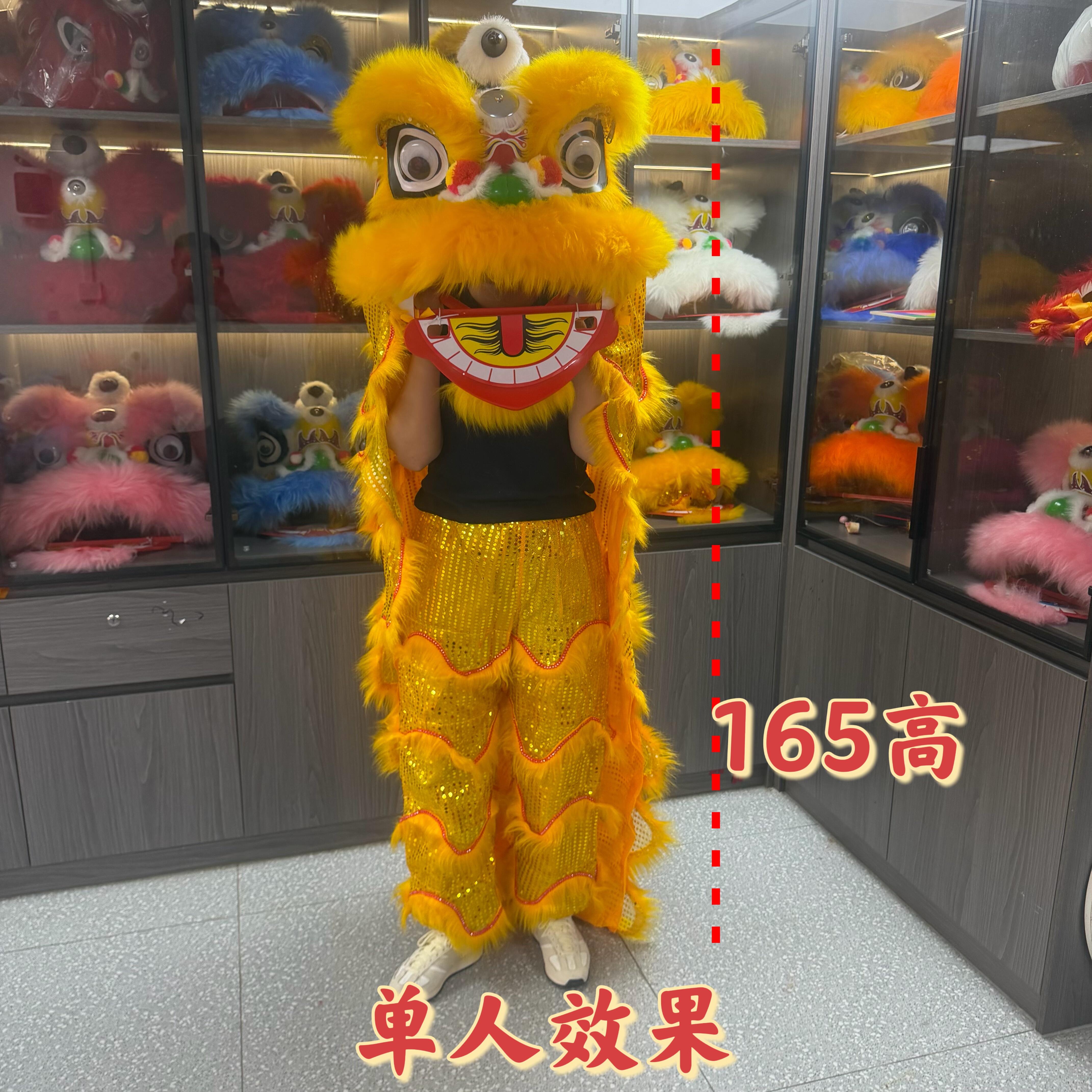 幼儿眨眼舞狮羊毛双人儿童舞狮子全套单人眨眼塑料醒狮表演小狮子