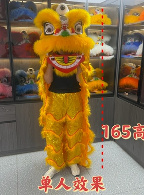 幼儿眨眼舞狮羊毛双人儿童舞狮子全套单人眨眼塑料醒狮表演小狮子