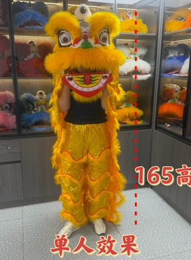 幼儿眨眼舞狮羊毛双人儿童舞狮子全套单人眨眼塑料醒狮表演小狮子