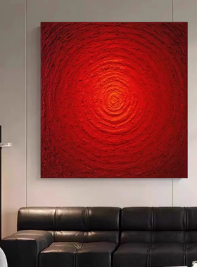 MHD手绘油画《团圆》正方形画书房客厅餐厅红色现代抽象画玄关画