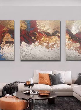 MHD原创手绘油画《万事呈祥》三联美式玄关挂画样板间沙发装饰画