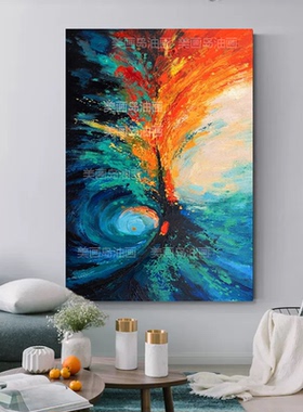 MHD手绘油画《乘风破浪》蓝色油画客厅肌理画抽象立体玄关装饰画