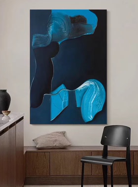 MHD手绘油画《轻抚》抽象蓝色大厅沙发轻奢床头温馨装饰画客厅画