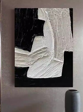 MHD沙发黑色酒店高级肌理质感客厅餐厅玄关画手绘油画简约抽象画