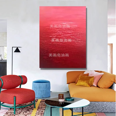 MHD纯手绘油画《梦幻海洋》红色油画肌理客厅玄关抽象沙发装饰画