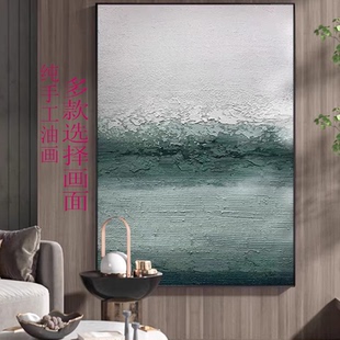 MHD玄关入户走廊肌理挂画手绘沙发画酒店公寓客厅抽象油画装饰画