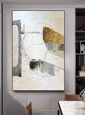 MHD现代肌理客厅纯手绘油画美式沙发设计抽象过道走廊玄关装饰画