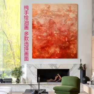 MHD手绘油画橙色沙发大厅走廊玄关肌理高级大厅抽象背景墙装 饰画