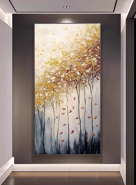 MHD手绘油画《金秋盈树》沙发发财树挂画抽象走廊肌理玄关装饰画