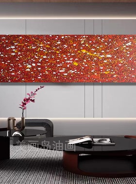 MHD现代红色油画手绘抽象沙发横板窄条装饰画玄关油画沙发画挂画