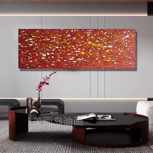 MHD现代红色油画手绘抽象沙发横板窄条装饰画玄关油画沙发画挂画