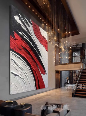 MHD原创手绘油画《招财聚富》红色肌理样板间抽象玄关装饰沙发画