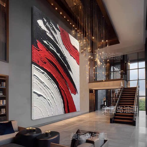 MHD原创手绘油画《招财聚富》红色肌理大厅画抽象玄关装饰沙发画