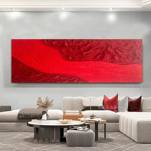 MHD手绘油画《鸿运当头》床头长条横板背景挂画红红火火客厅油画