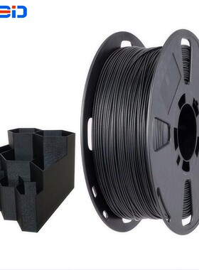 3D打印机材料 高耐温线材 PBT1.75mm 直径 高耐温高韧性材料 1KG