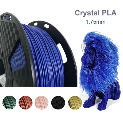 FDM 3d打印机耗材 水晶闪光pla 1.75mm 1kg 透明多色材料厂家直销