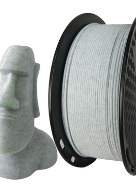 3d打印机耗材 petg 大理石 1.75mm 1kg 3d仿石雕建筑材料 marble