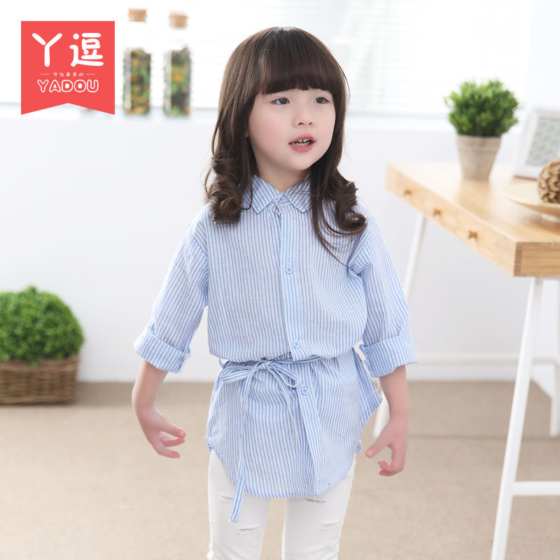 Chemise fille à manche longue - Ref 2085919 Image 4