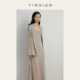 YIWAI以外「清秋」不起球针织裙垂感优雅冰河灰针织开衫 吊带裙女