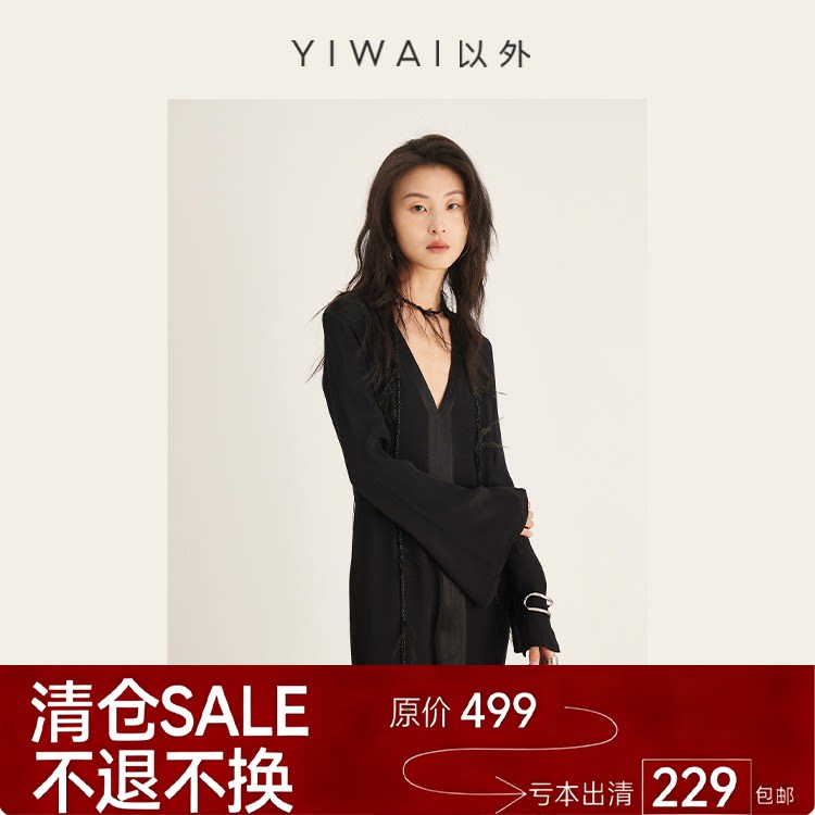 YIWAI以外「疏」显瘦纸片人气质优雅垂感拼接仿真丝V领连衣裙女春