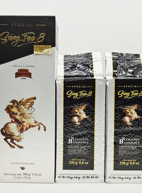 越南原装G7TRUNNGUYEN中原SANGTAO8号滴漏咖啡粉500g包邮代购