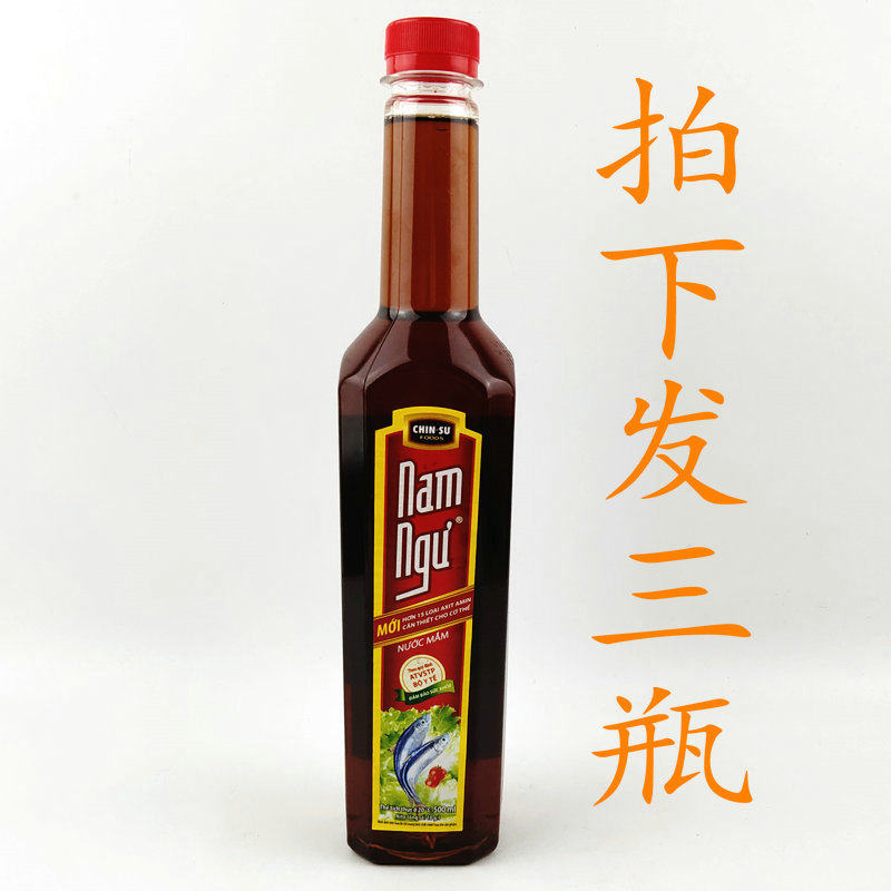 越南原装进口金苏NamNgu CHIN SU鱼露500毫升/瓶调味料蘸酱