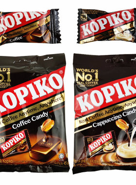 印尼原装进口kopiko可比可咖啡糖140克/袋休闲办公零食硬糖果正品